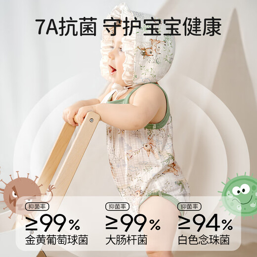 OUYUN baby swaddling clothes, summer pure cotton baby clothes, one-piece sleeveless slings, crawling clothes, hat not included, Xiaolu Youyou 7A, cool and breathable 59cm