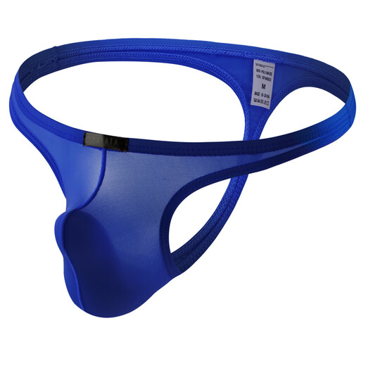 
BUFFNY Men's Underwear Ice Silk Bag Transparent Breathable Thong White S
