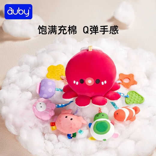 Auby (Auby) Auby Octopus выхлопная коляска подвеска подвесная погремушка Тренировка игрушек захватить новорожденный автомобиль, увязчивая малышка Лала оставить осьминог по тренировке веревки.