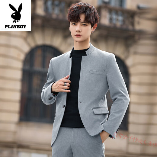 Playboy New Style Mao Suit Men's Handsome Slim Stand Collar Suit National Style Wedding Jacket Youth Casual Small Suit Suit Dark Gray Suit (Top + Pants) XL (125-140Jin Jin equals 0.5kg)
