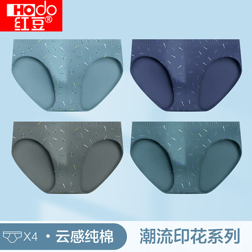
Red bean underwear men's pure cotton men's underwear full cotton printed mid-waist men's briefs 4 sets combination 2 175