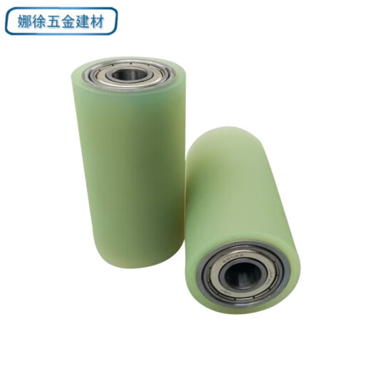
MPPMCK spot pu polyurethane rubber wheel rubber roller non-powered roller double bearing wear-resistant custom rubber roller rubber silicone ABA-20*15-686-6