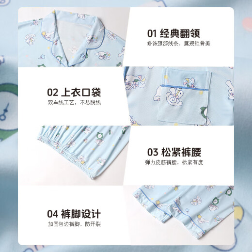 凯蒂猫韩版ins睡衣女夏季新款高颜值短袖三件套网红家居服可外穿 套KK14122 2XL 【建议135-150斤】