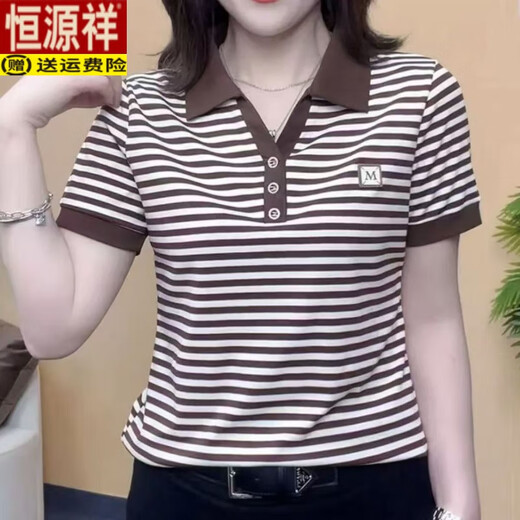 Hengyuanxiang (Hyx) Neues Sommer-Dünn-Frauen-T-Shirt-T-Shirt kurzärmelige Reversstreifen koreanische Version Großgröße Slim und Lose modische Mutter-Top-rote Streifen 9928 m 85-100jin [Jin gleich 0,5 kg]
