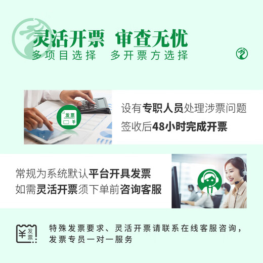 JINGFUTONG CADEAL CARD CONSEIL BADE SHOPPING FRUTS Riz, nouilles, cadeaux de festival de céréales et d'huile Zongzi Boîte-cadeau Xinwo Type 698 Nouveau