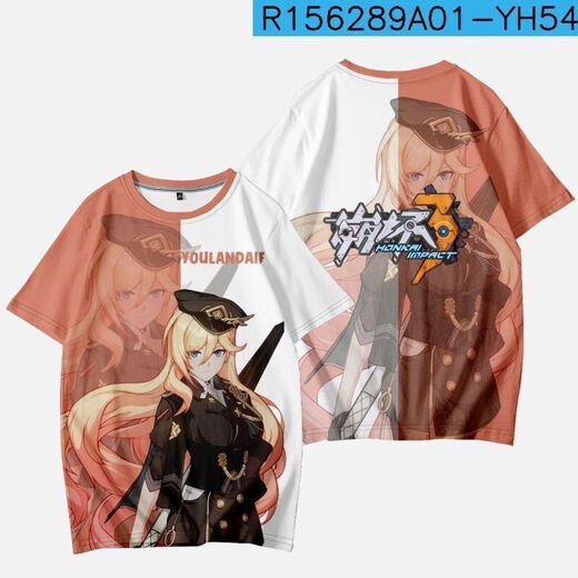 
Xibaibeng 3T-shirt, summer short-sleeved, co-branded 3D printed trendy top for primary and secondary school students and teenagers Eden TXU4877 XL Suitable for weight 110-125 Jin [Jin equals 0.5 kg]