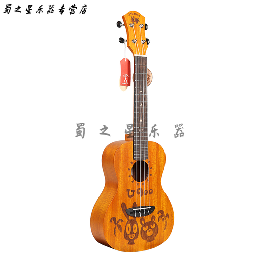 Shisheng Anuenue Rainbow Man U900 Bear Jitu Ye Veneer Ukulele 17/21/23 pulgadas Guitarra pequeña Ukulele U900ii-CE Combina eléctrica de 23 pulgadas Falta la caja eléctrica