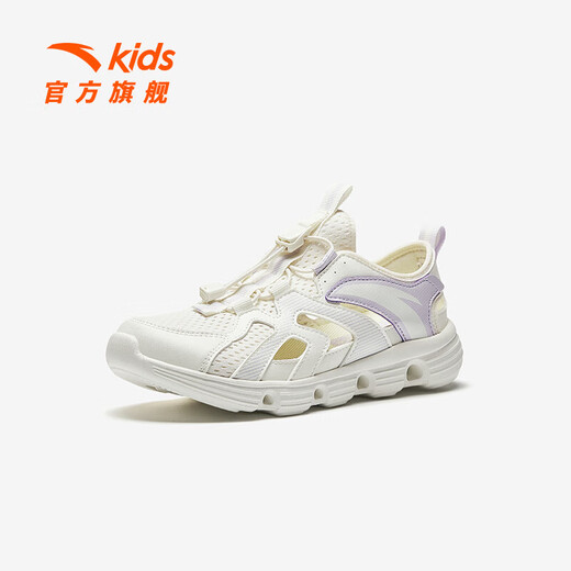 Anta children's sandals, girls' shoes, 2025 summer new outdoor creek shoes, toe-toe beach shoes, sports shoes, ivory white/mist purple-2 33