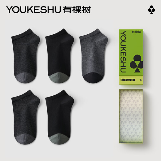 有棵树【5双】百搭棉袜运动夏季薄款透气耐磨抗菌防臭男士短袜子 2黑色+2深灰+中灰 均码
