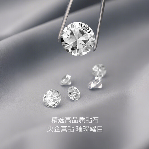 DEINO Diamond Ring for Women Proposal Diamond Ring Artificially Grown Diamond Ring Engagement Light Luxury Gift for Women D-E Color/VS Clarity Luxury Gift Box 1 Carat