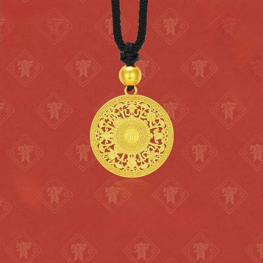 Shaoyu Eight Treasures Compass Pendant Gold Silver-covered Transfer Pearl Water Shell Animal Year Necklace for Men and Women Couples Heirloom Eight Auspicious Pendant (Black Rope) 0.8