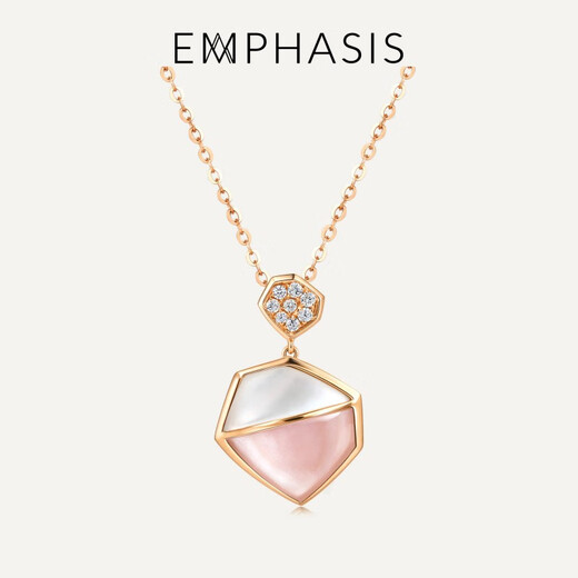 OeinOEIN2025 new style 18K gold mother-of-pearl diamond pendant without necklace 91376P