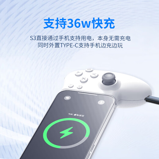 Mimo stretch handle S2 mobile game handle wired Bluetooth dual-mode Hall trigger Android Apple Genshin Impact King of Chicken Eating Artifact DNF Mingchao ios mobile game peripheral mapping S3 tablet stretch handle丨Dual Hall丨Dual mode丨Connect and play