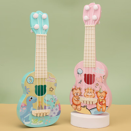 Martin Children's Ukulele Small Guitar Toys's Children's Lighttenment débutners jouetables Toys Small Guitar Guitar Toys Style