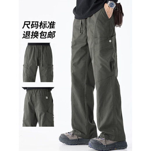 Semir 2025 Neue Sommer -Herren -Arbeitshose Frühling und Herbstmodemarke Loose Straight Pants Casual Long Hosen Herrenstil schwarz [9857] reguläre m