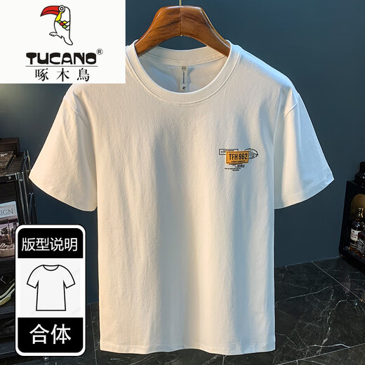 Camiseta blanca (tucano) Woodpecker (tucano) para hombres nuevas tendencias de alta gama camiseta estampada con luz americana de lujo Xinjiang algodón cómodo de manga corta de algodón de manga corta [HJ9906-1 mangas] M adecuado para 90-108Jin [Jin iguala 0.5 kg]