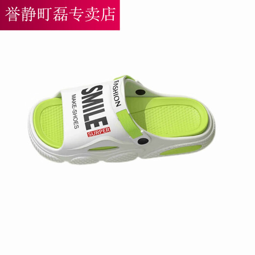 Chaosihui-Hausschuhe Männer tragen Anti-Rutsch- und Anti-Odor-Dual-Purple-Fahren-Sandalen im Freien im Freien im Freien, die dick lösten, Strandsandalen L6 Schwarz Orange [verdickte Sohle] 9911-2 42-43 [geeignet für 41-42 Fuß]