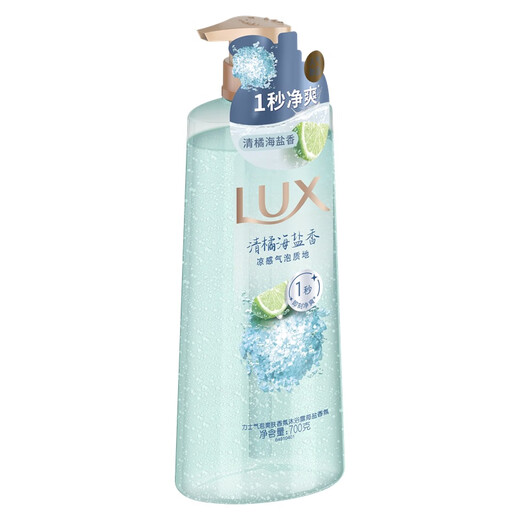 力士LUX 气泡爽肤香氛沐浴露(夏季海盐)700ml