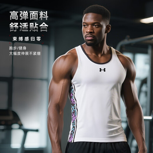 
Under Armour quick-drying short-sleeved T-shirt for men's sports vest fitness clothing summer trend simple running basketball jersey professional training