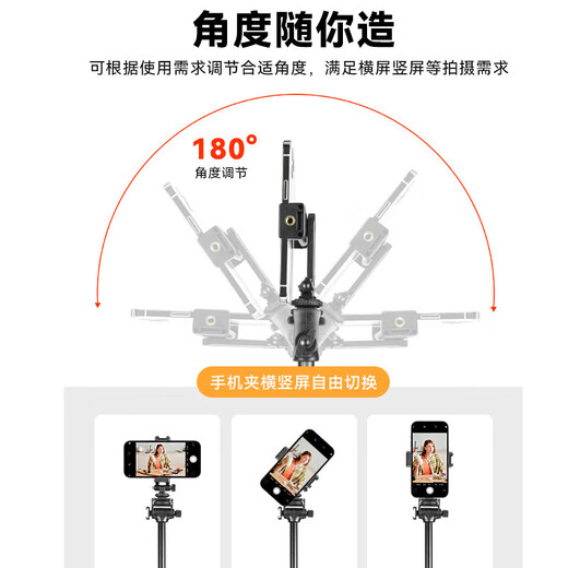 特美刻适用DJI大疆pocket3三脚架手持自拍杆可延长支架osmo灵眸Pocket2/1云台口袋运动相机落地手持桌面 【Pocket3专用】1.5米支架