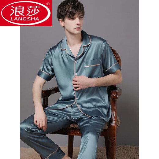 浪莎（LangSha）真丝睡衣男士夏季薄款冰·丝短袖长裤两件套装高级感桑蚕丝家居服 银灰紫6223 L (120-140斤)