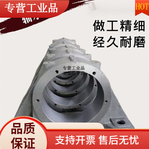 矿用输送机滚筒重型轴承座 1310/1312/1316/3520/3524 铸铁 铸钢 铸铁3524
