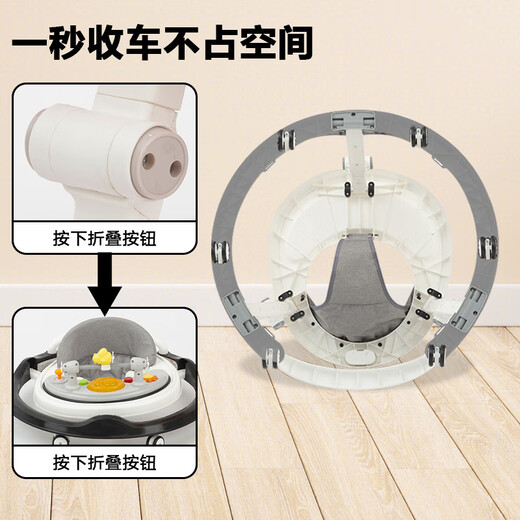 Jot Tmm Baby Walker Baby Walker Step Assistant Многофункциональный антипроводной детские детские троллейбусы музыкальная тележка с белым обычным колесом [Музыкальный диск + игрушки]