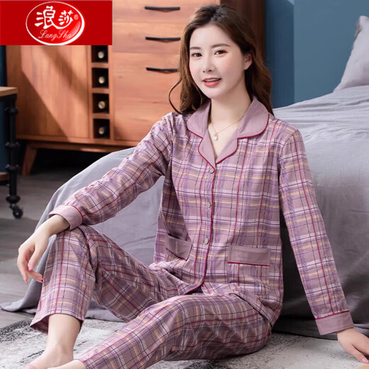 浪莎妈妈睡衣女士春秋可外穿纯棉长袖秋冬季中老年薄款家居服套装出门 2603 XL 【建议120-140斤】