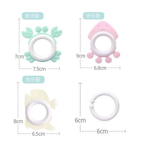 Baby toys baby hand rattle teether 0-1 years old chewable teether early education educational grasping training comfort toy fruit 4-piece set + radish + corn can be boiled soft rubber rattle