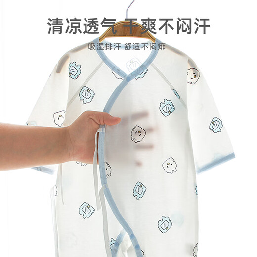 翘脚鸭（Tiptoe Duck） 婴儿衣服夏季薄款新生儿连体衣宝宝满月百天睡衣 电视兔2件 73cm