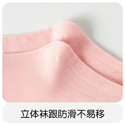 Catman Girls Socks Children's Cotton Socks Cartoon Cute and Versatile Girls Student Socks Mixed Color L