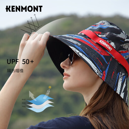 卡蒙（Kenmont）遮热迷彩太阳帽男遮阳渔夫帽情侣款春夏防紫外线大檐帽3819 桃红色（女款3888） 均码 可内调节59cm男款