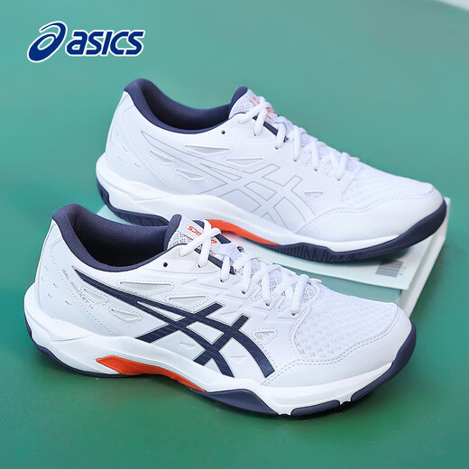 Asics Asics Badminton Chaussures Chaussures pour hommes Chaussures pour femmes Chaussures de sport Feather Shoes professionnelles Gel-Rocket 11 blanc / bleu violet 40,5