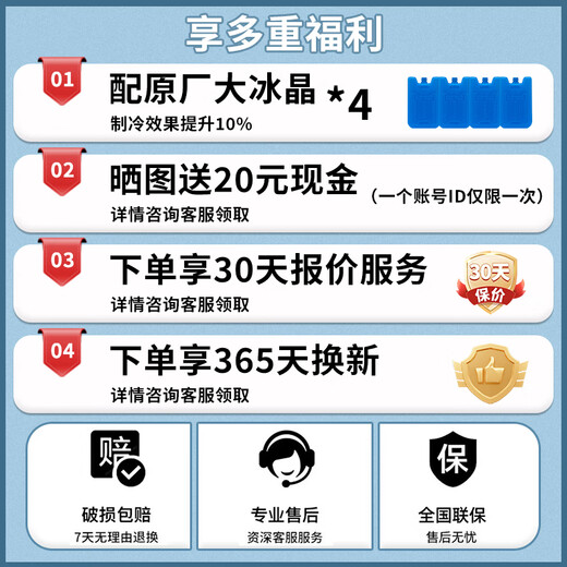 先科先科（SAST）工业冷风机家用降温制冷机商用空调扇水冷风扇冷气扇 738机械款【大风量适用120平】金属机身坚实耐用
