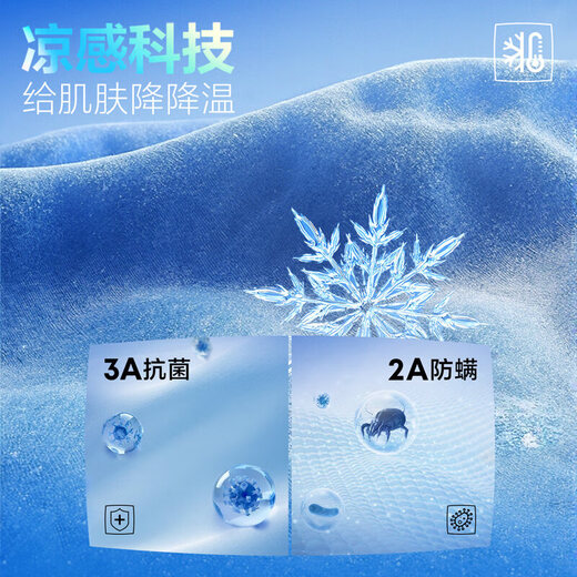 HLA海澜之家短袖POLO衫男25新品 蛇年发财 印花凉感短袖男夏季