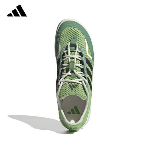 Adidas (adidas) wating schuhschuhe Männerschuhe Frauenschuhe lässige Outdoor -Schuhe JH9751 Offizielles Flaggschiff Echtes JH9758 [Adi echt/] 38