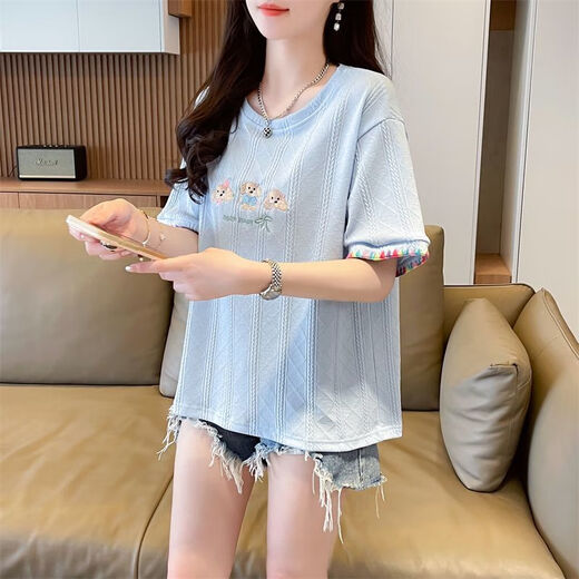 AEMAPE夏装女装刺绣白色短袖T恤女2025新款夏季小个子上衣夏天衣服 KM9277-杏色 L 建议110-125斤