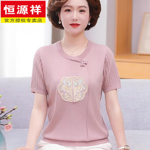 Hengyuanxiang d'âge moyen et âgé des vêtements d'été pour femmes nouvelles chants chinois t-shirts à manches courtes à manches courtes à manches courtes et pantalons cardés de glace d'été