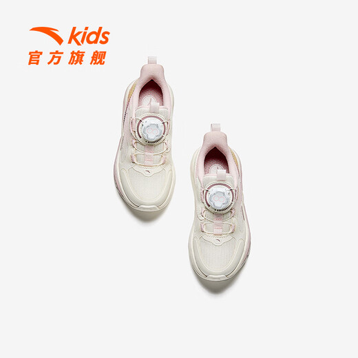 Anta Butterfly Wing Casual Schuhe Kinder Sportschuhe Mädchen Kinderschuhe 2025 Frühlings- und Sommerstil-Schuhe wie Campus-Laufschuhe [Tuwang] Weiß/Qinghui Pulver/Qianxi Green 9903-1 29