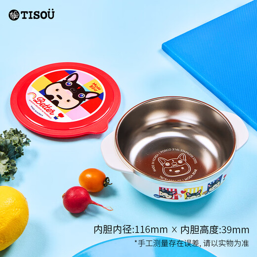 TISOU韩国进口爱婴小铺宝宝辅食碗婴儿专用不锈钢吃饭碗儿童餐具防摔 密合款400ml-316L不锈钢