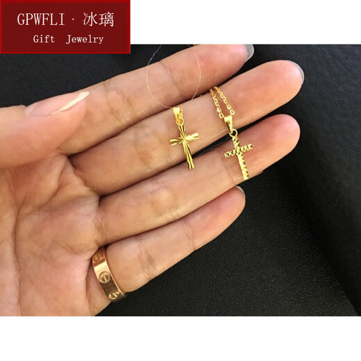 GPWFLI Bingli mini cross 18K gold pendant yellow rose gold Au750 white without necklace single pendant stacked for women 18K gold color rice flower on the front and rhombus on the back