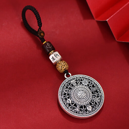 Luotai Old Silversmith 999 Babao Compass Car Keychain Pendant Fashion Creative DIY Men's and Women's Bags Mobile Phone Decoration Gift Babao Compass Keychain Pendant