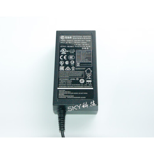 京仕蓝 原装欧陆通ADS65Hl12N1 12048E录像机12V4A电源适配器DPS48DB 索源SUN120040012V4A