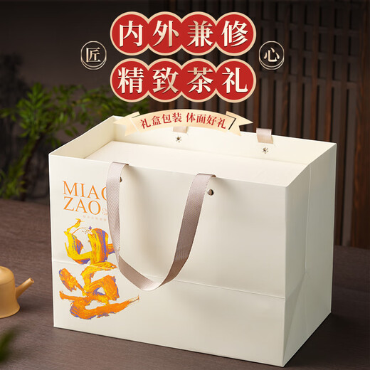 Tianzhouxi Tea Fuding White Tea Shoumei 500g 2015 Raw White Tea Tea Gift Box for Leaders and Elders