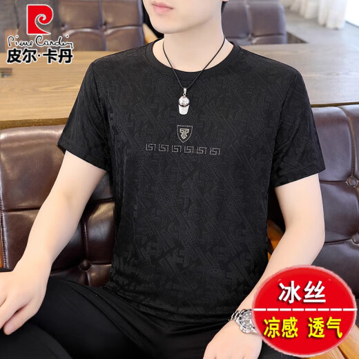 皮尔卡丹（pierre cardin）高端品牌冰感短袖t恤男夏季桑蚕丝薄款体恤衫潮流百搭半袖上衣服T 白色 K829 M 165 【适合100-120斤】