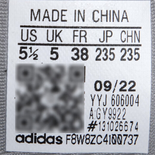 Adidas Clover Herrenschuhe Frauenschuhe 25 Frühling Neues Retropy E5 Sportschuhe Leicht und gepolstert Boost Casual Shoes GY9922 36