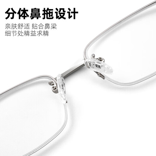 玉品堂防蓝光老花镜男半框金属京东自营花眼镜老人眼镜耐磨花镜女150度