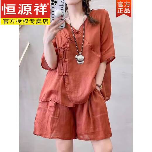Hengyuanxiang Fashion Retro Cotton and Lines Shorts Set for Women's Summer Chinese Style Padded Line Shirt Women's Wide Legs Two-piece Set of Fashionable Green Set M Recommended Weight 95-115Jin [Jin equals 0.5 kg]