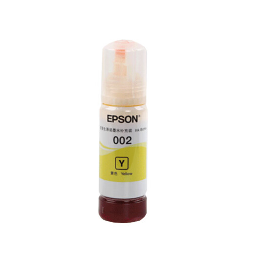 EPSON 002 original disassembly machine suitable for ink L4168 L4158 L6168L6178L6198L4166 Black