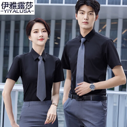 Yiya Lusa high-end professional shirt men and women same short-sleeved summer new business formal shirt group interview work clothes 698 men light blue shirt 3XL